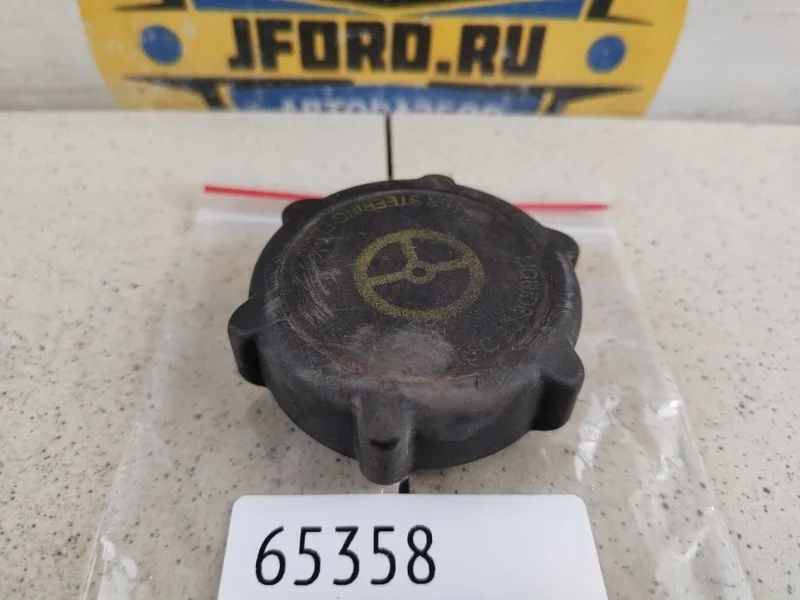 Крышка бачка гидроусилителя Ford Mondeo 3 2005