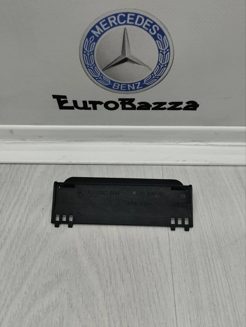 Крышка блока предохранителей Mercedes W210