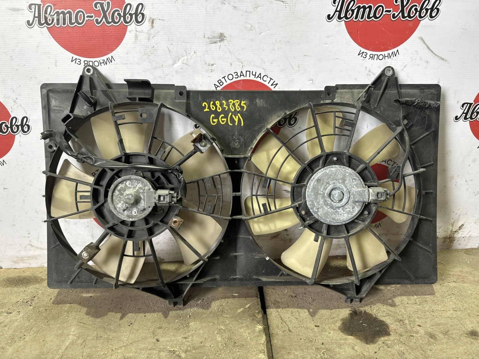 Вентилятор радиатора Mazda 6 GH