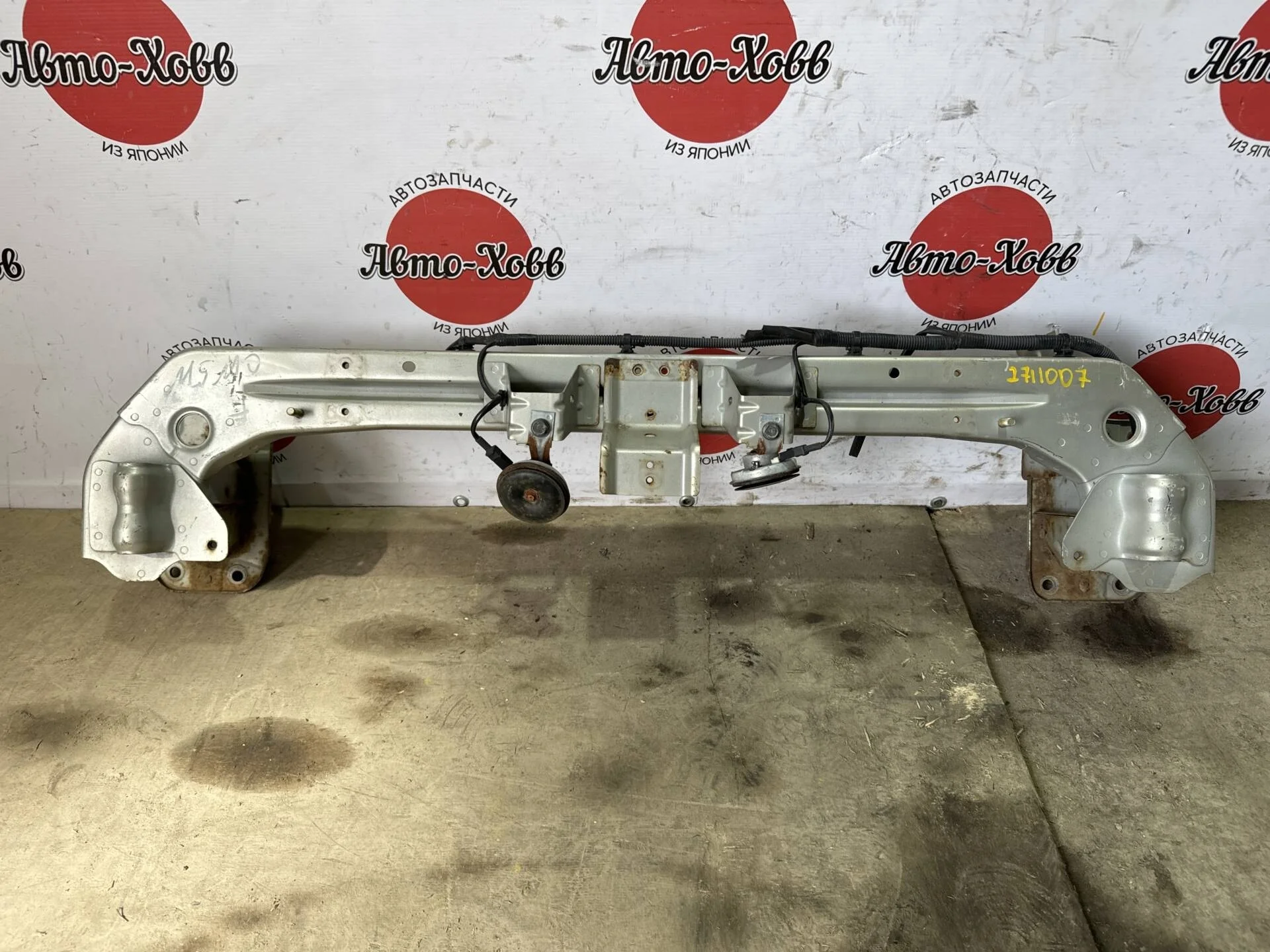 Усилитель переднего бампера Mitsubishi Outlander 2