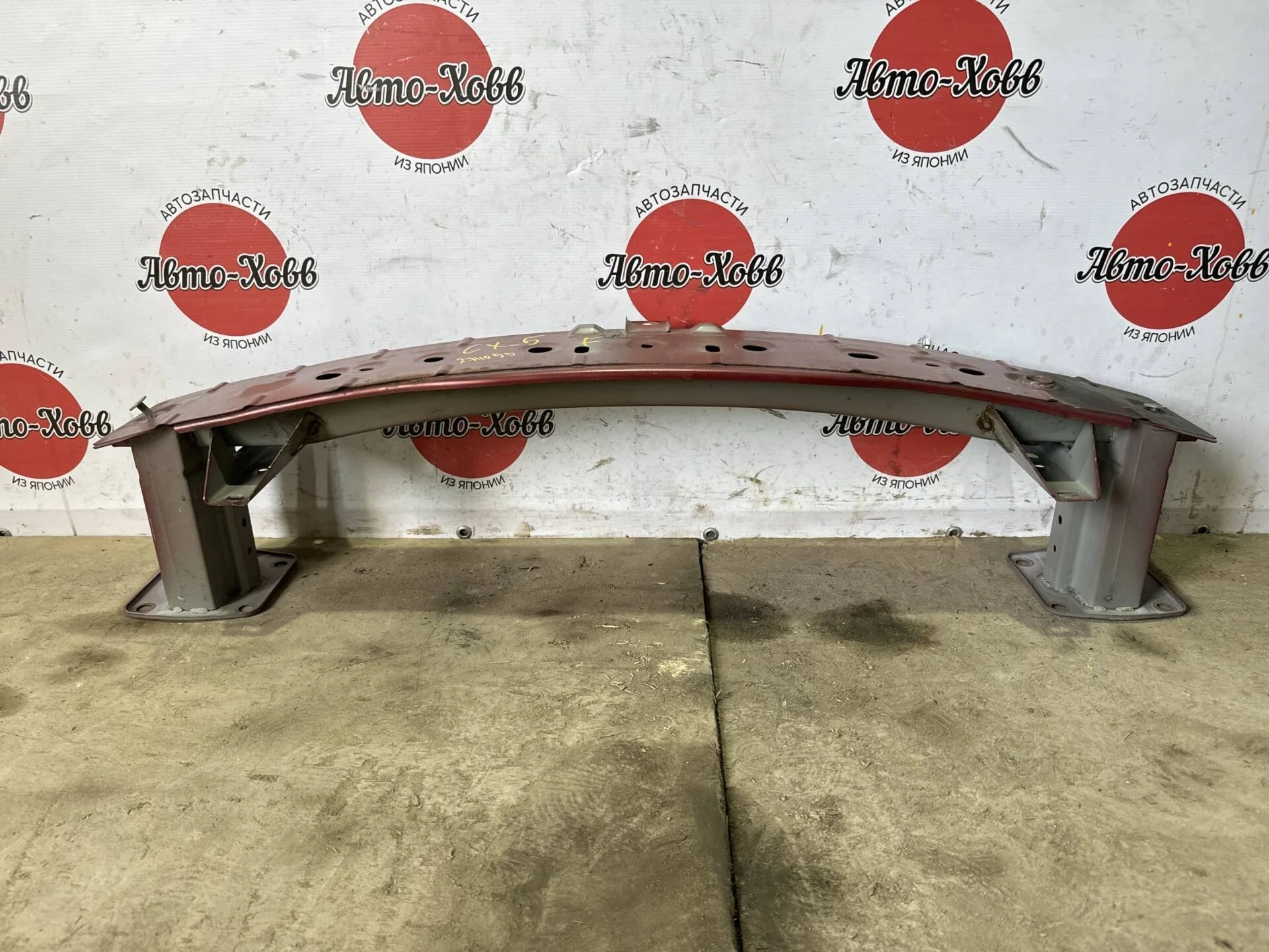 Усилитель заднего бампера Mazda CX 5