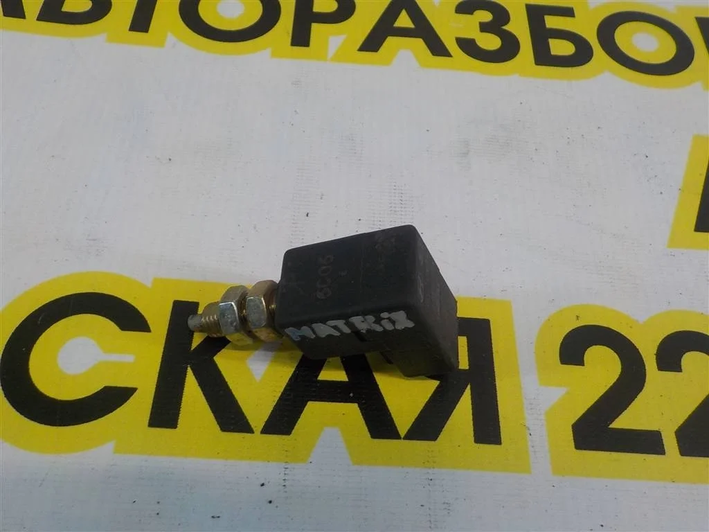 Датчик включения стопсигнала Hyundai Matrix I (2001—2005)