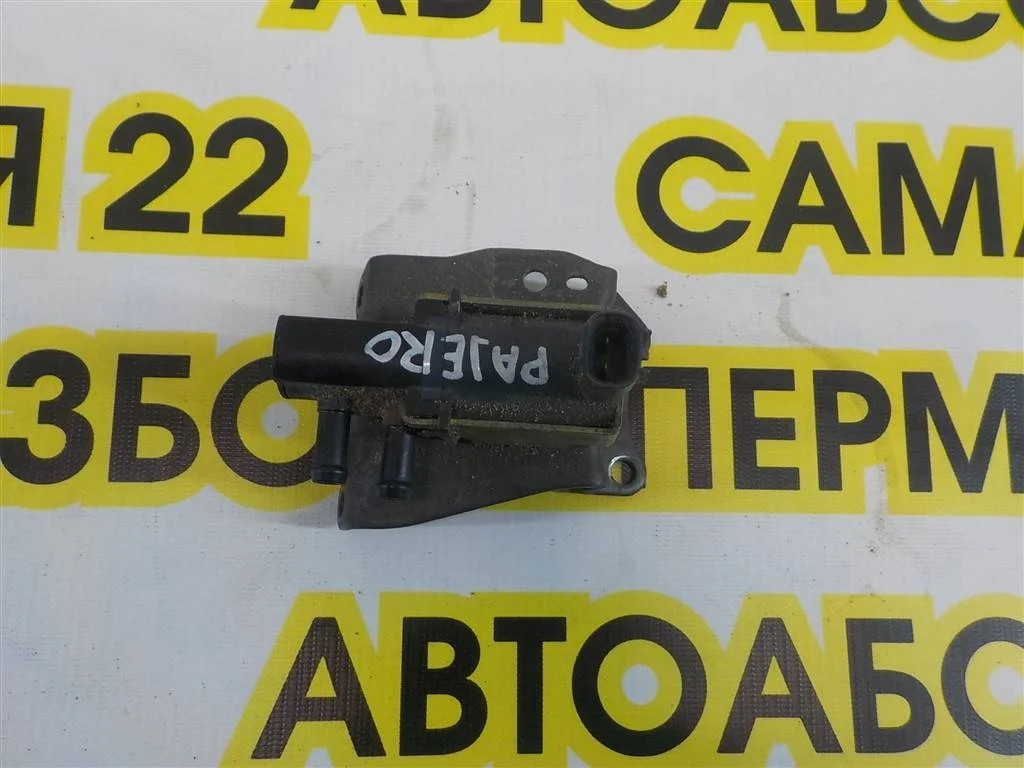 Клапан электромагнитный Mitsubishi Pajero III (1999—2003)