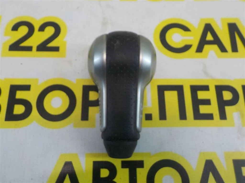 Рукоятка кулисы КПП Nissan X-Trail II (2007—2011)