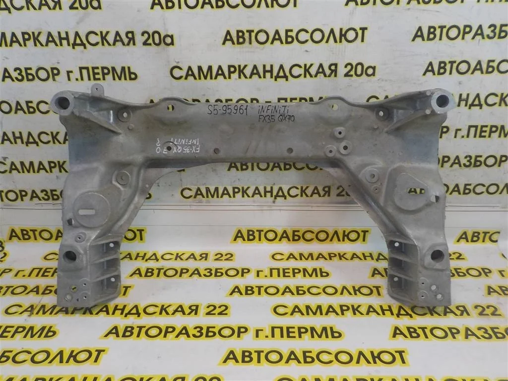 Балка подмоторная Infiniti FX35 II (2008—2011)