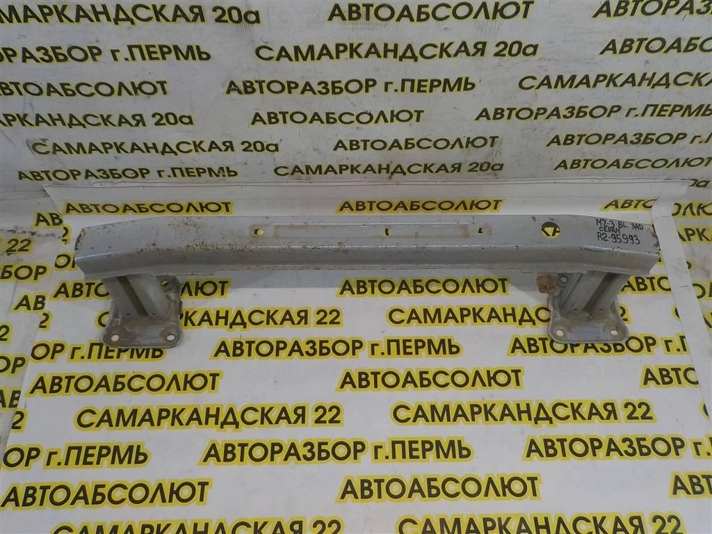 Усилитель заднего бампера Mazda 3 BL (2008—2011)