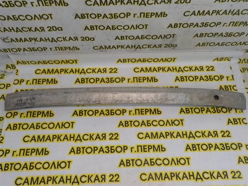 Усилитель заднего бампера Mercedes-Benz E-класс W211/S211 (2002—2006)