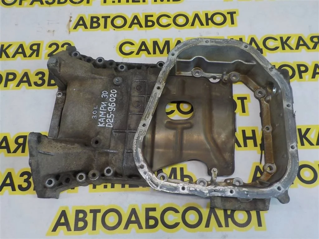 Поддон масляный двигателя Toyota Camry XV30 (2001—2006)