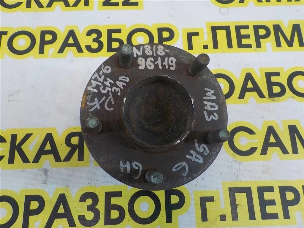 Ступица задняя Mazda 6 GH (2007—2009)