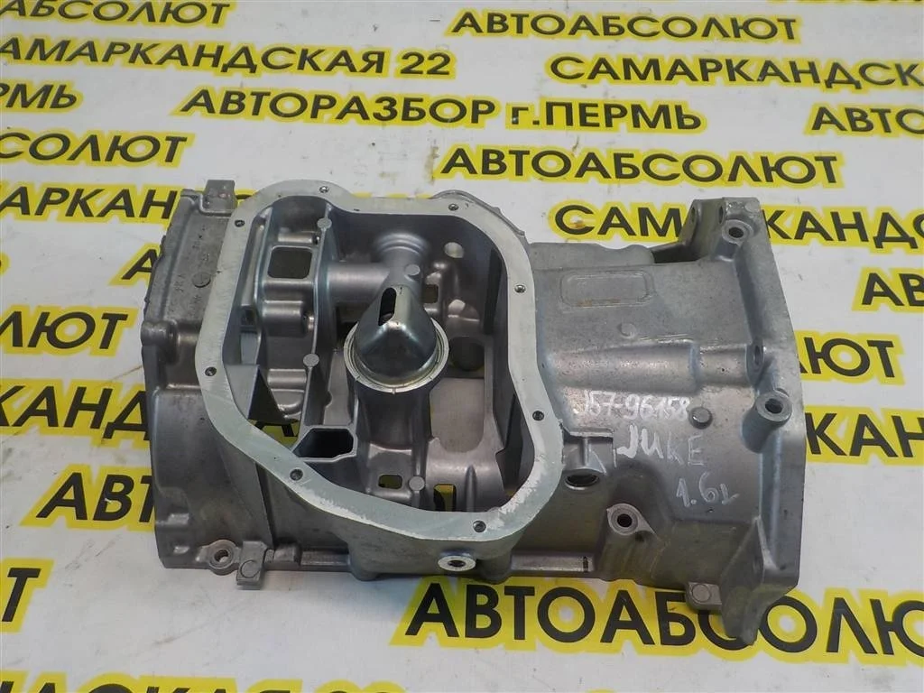 Поддон масляный двигателя Nissan Juke I (2010—2014)