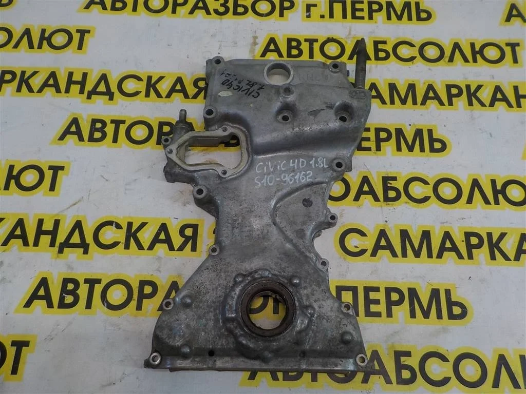 Насос масляный Honda Civic VIII (2005—2009)