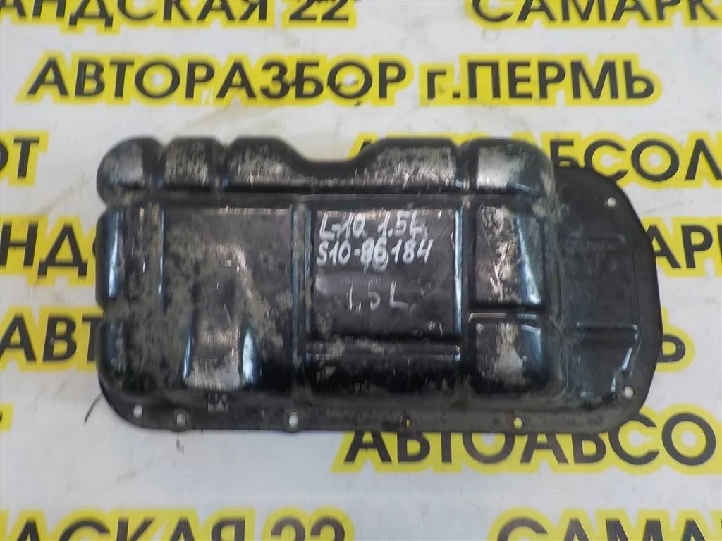 Поддон масляный двигателя Mitsubishi Lancer X (2007—2010)