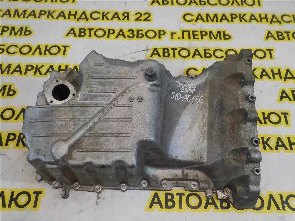 Поддон масляный двигателя Volkswagen Touareg I (2002—2006)
