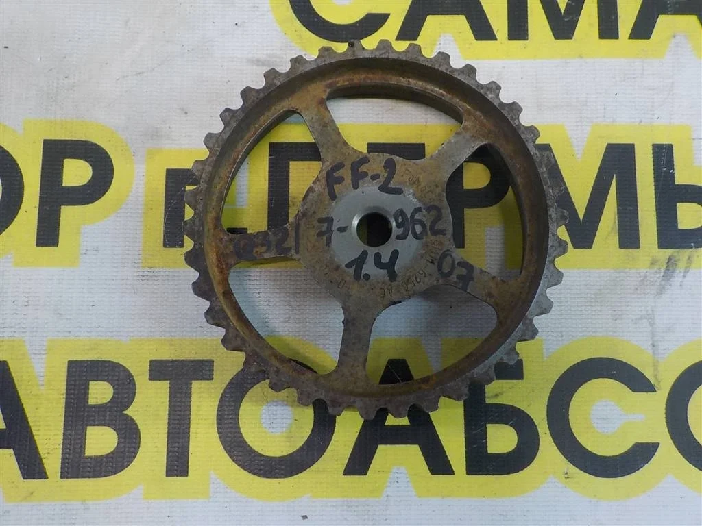 Шестерня (шкив) распредвала Ford Focus II (2005—2008)