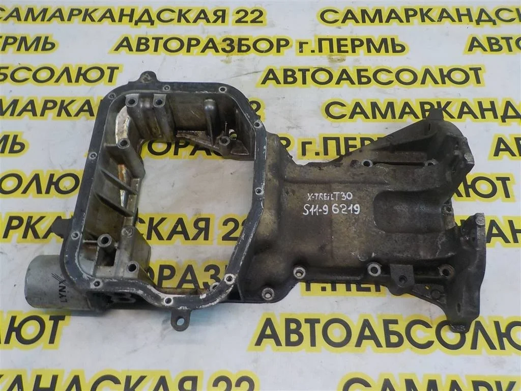 Поддон масляный двигателя Nissan X-Trail I (2000—2007)