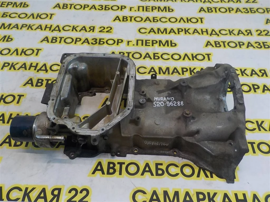 Поддон масляный двигателя Nissan Murano Z50 (2002—2008)