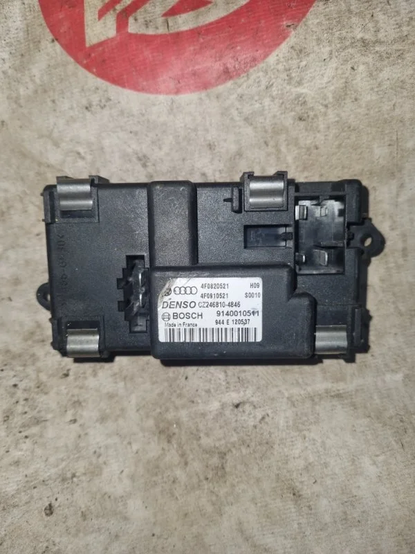 Резистор отопителя (ежик) Audi A6 C6