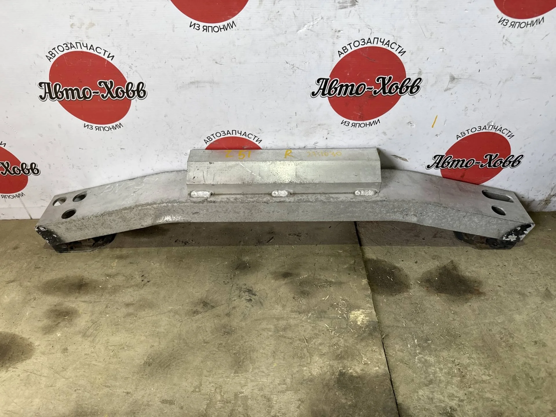 Усилитель заднего бампера Nissan Murano Z51