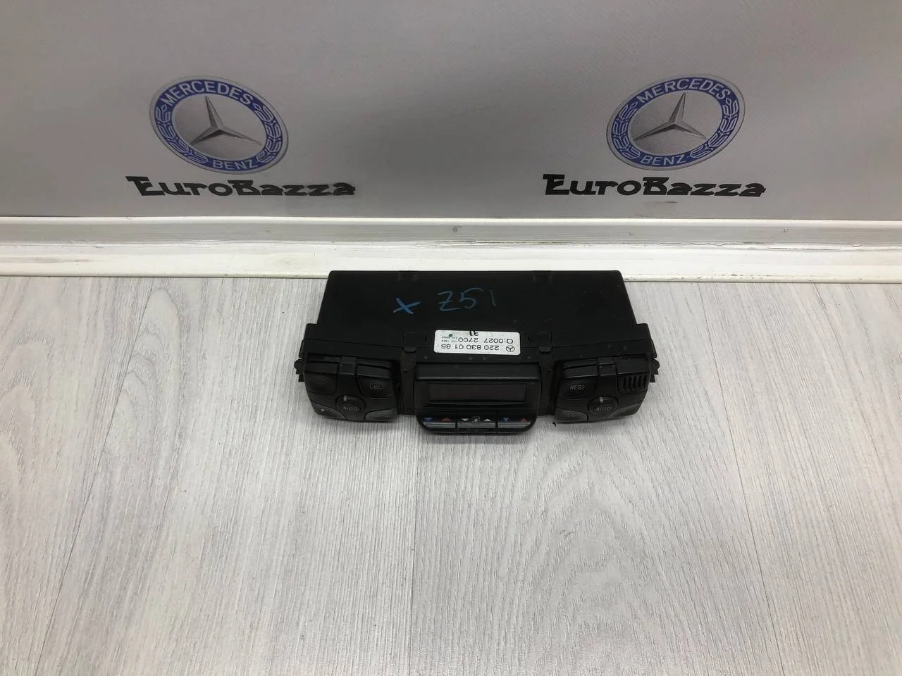 Блок управления климатом Mercedes W220