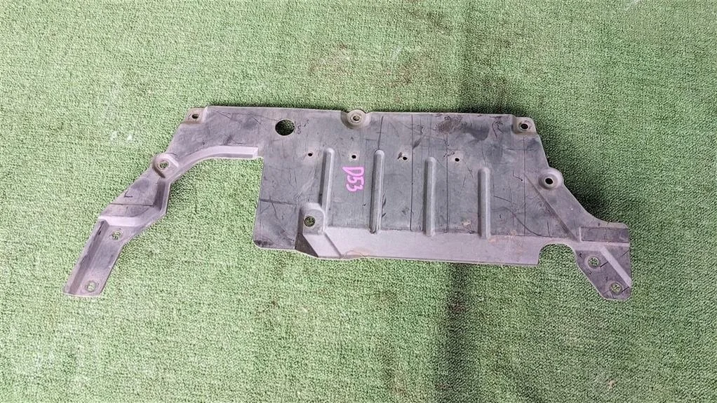 Б.у. защита двигателя пластиковая MITSUBISHI Delica D5 CV MITSUBISHI Delica D5 CV