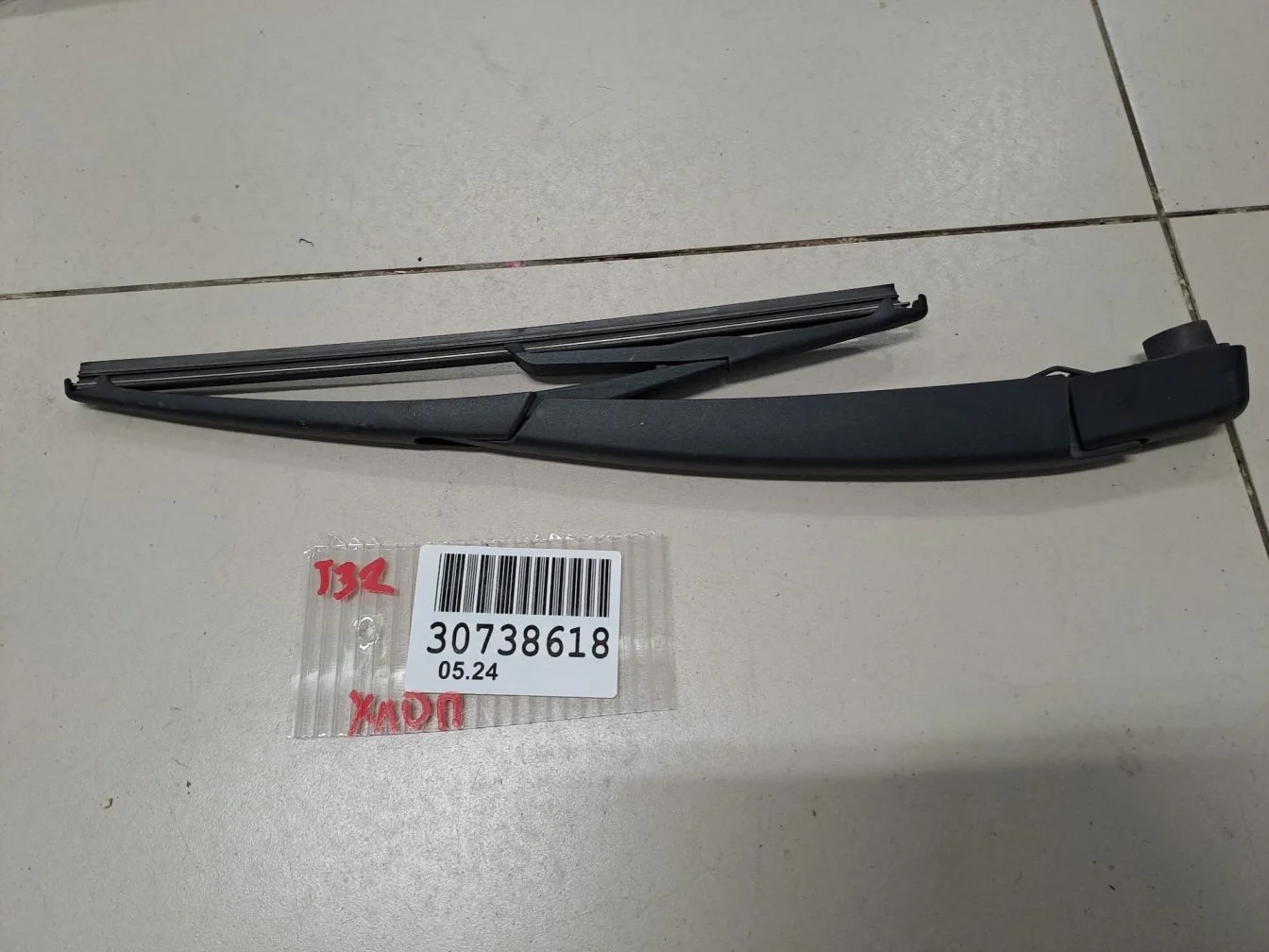 Поводок стеклоочистителя задний для Nissan X-Trail T32 2014-