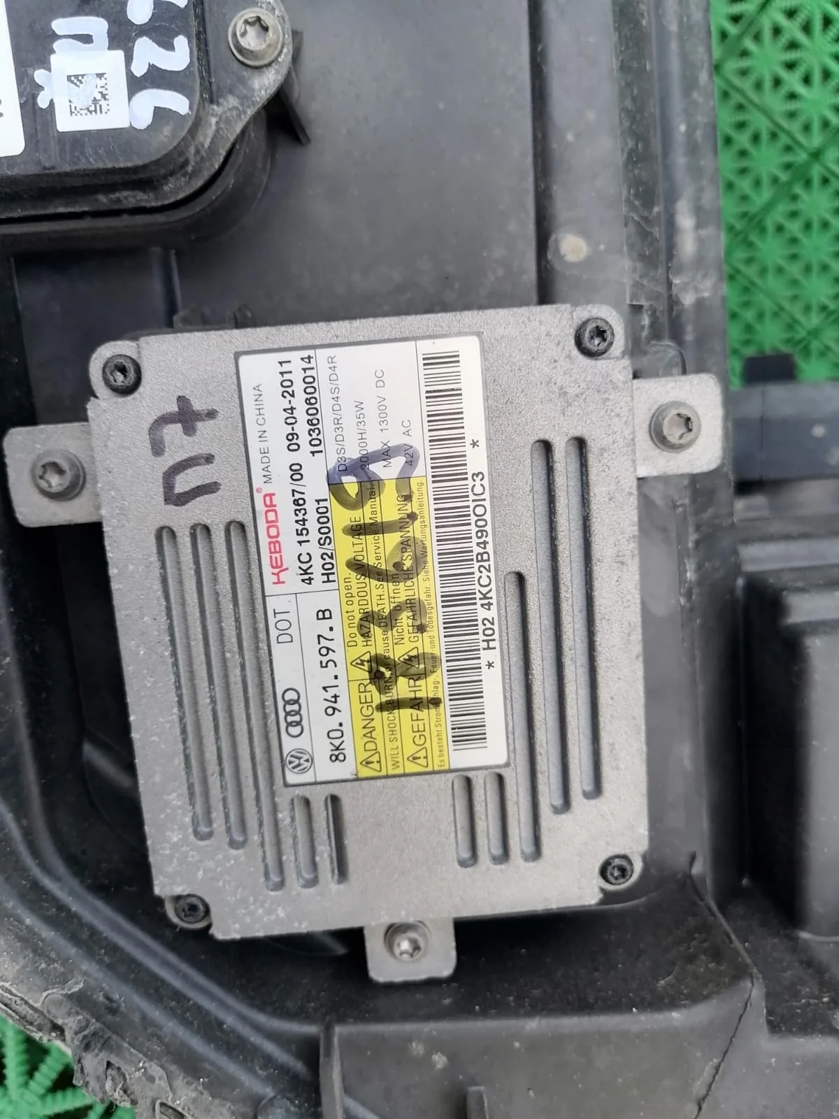 Блок розжига ксенона газоразрядной лампы AUDI, SKODA, VOLKSWAGEN 2011- б/у PASSAT B6(2005-2010)