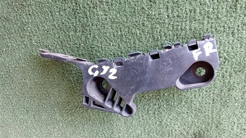 Б.у. крепление бампера перед MAZDA MAZDA 6 GJ MAZDA MAZDA 6 GJ