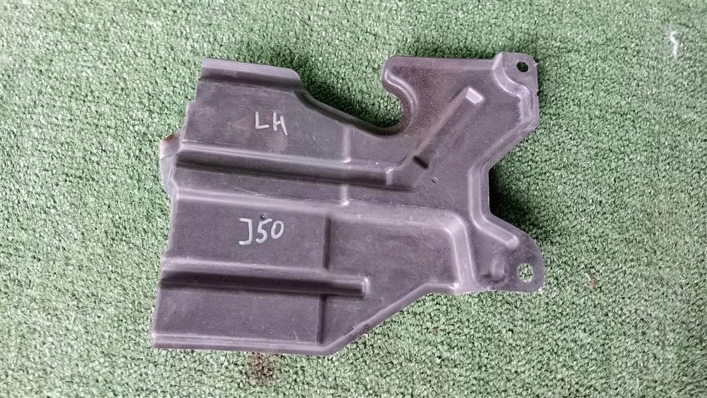 Б.у. пыльник двигателя INFINITI QX50 J50 INFINITI QX50 J50