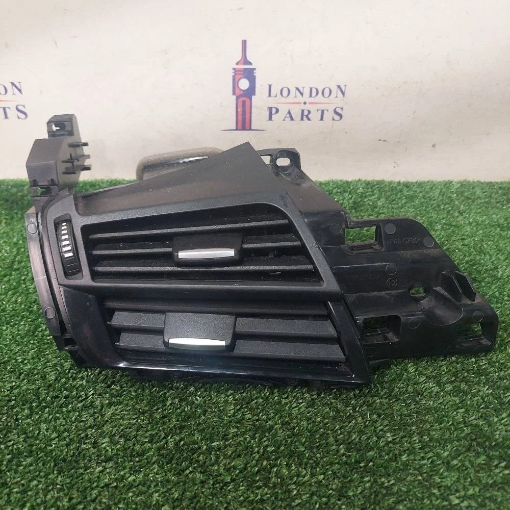 Воздуховод BMW X5 F15