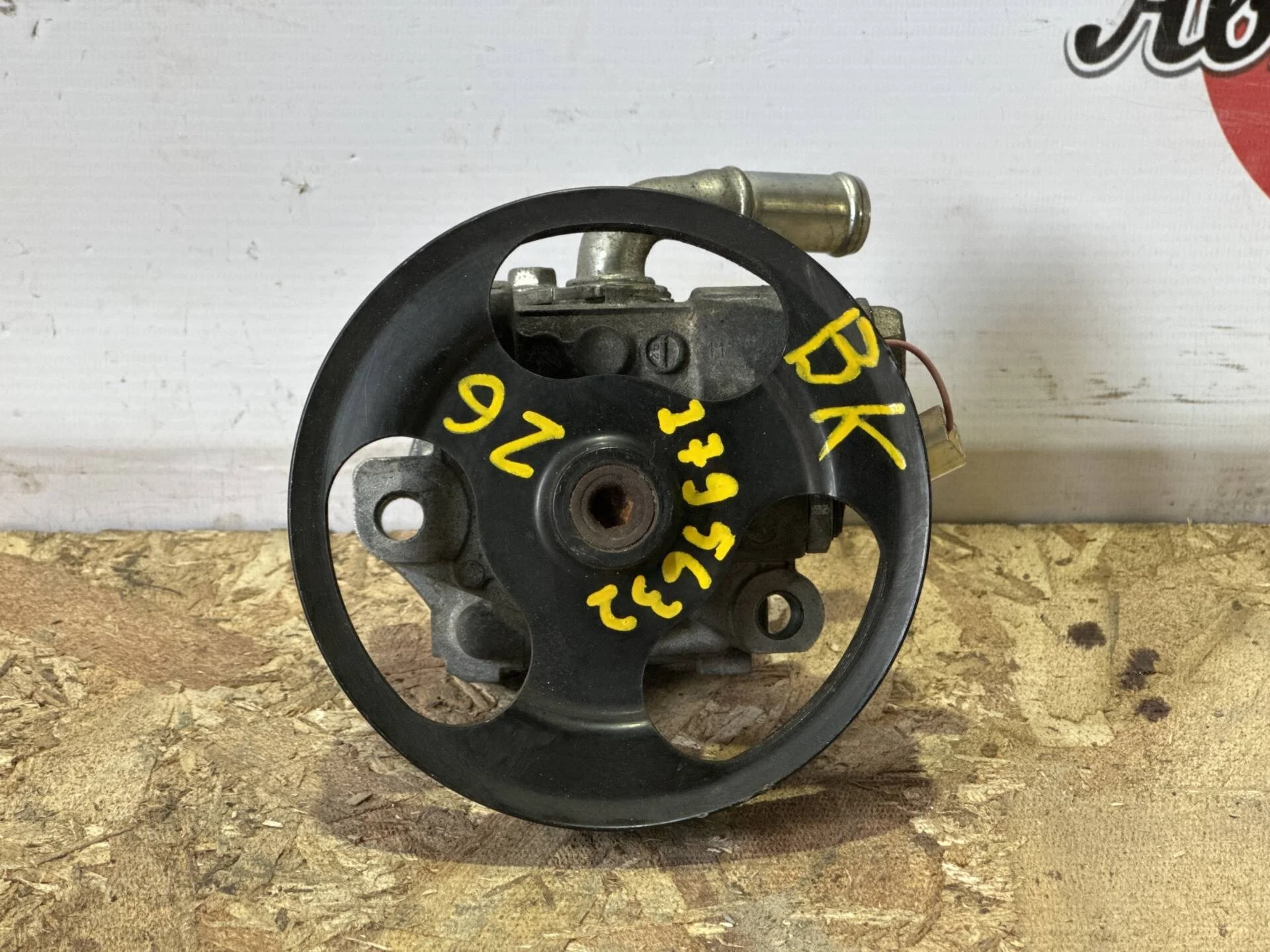 Насос гидроусилителя Mazda 3 BK Z6, 1.6