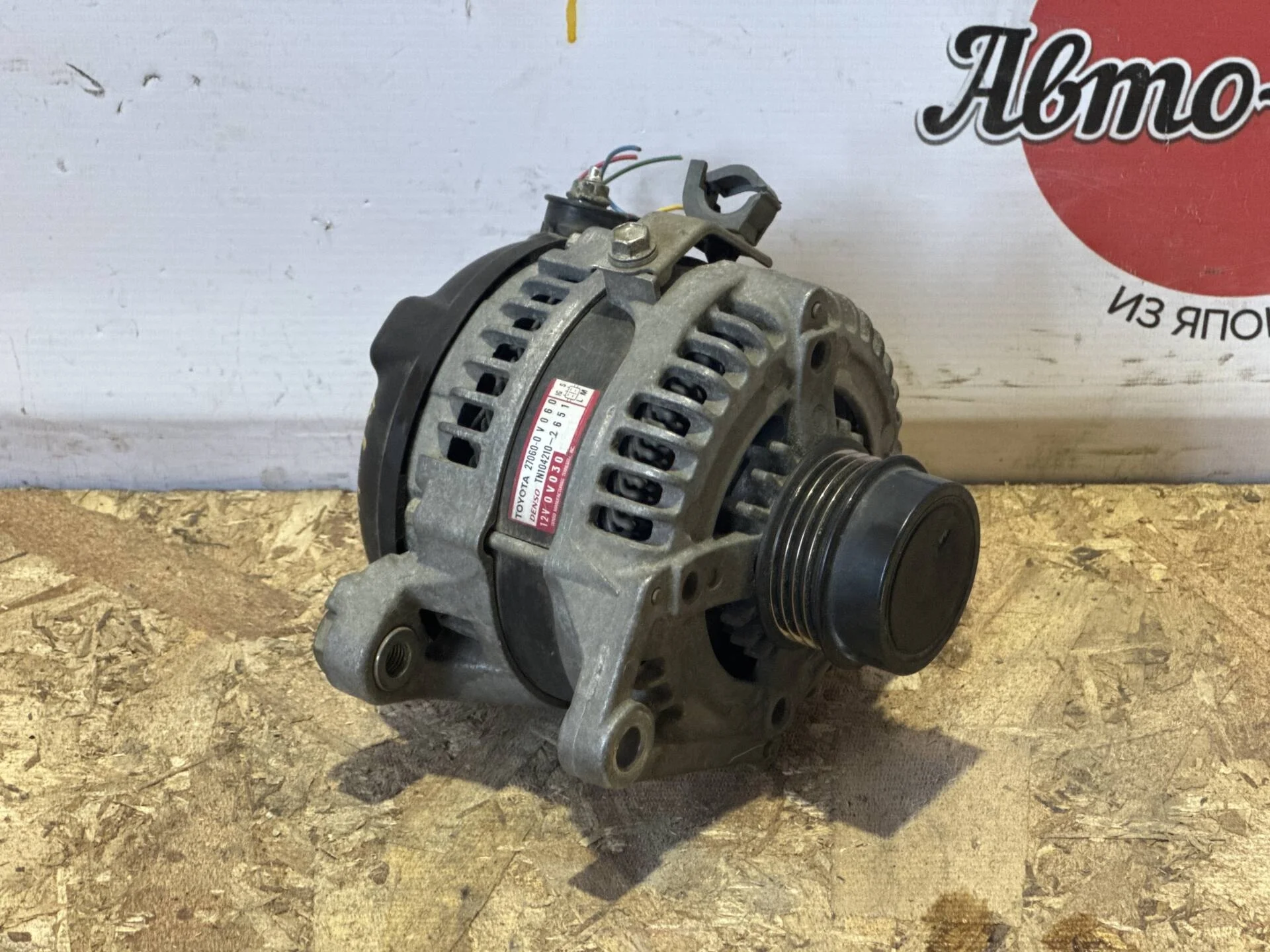 Генератор Toyota Camry ASV40 2AR-FE