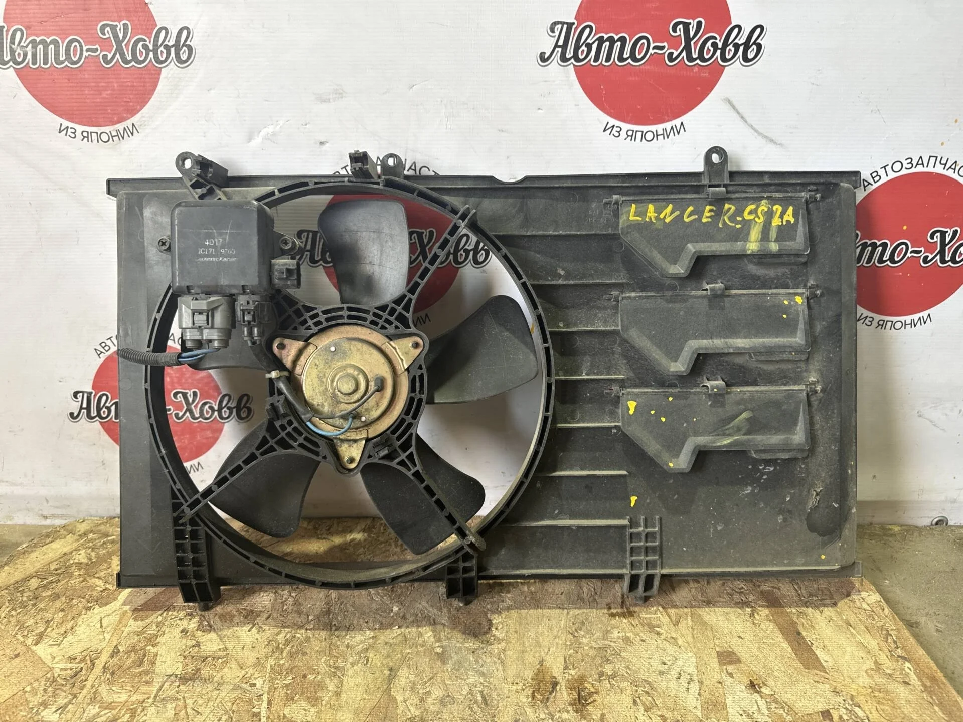 Вентилятор радиатора Mitsubishi Lancer 9 CS 4G18