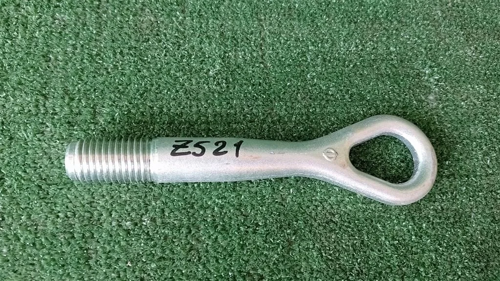 Б.у. крюк буксировочный NISSAN MURANO Z52 NISSAN MURANO Z52