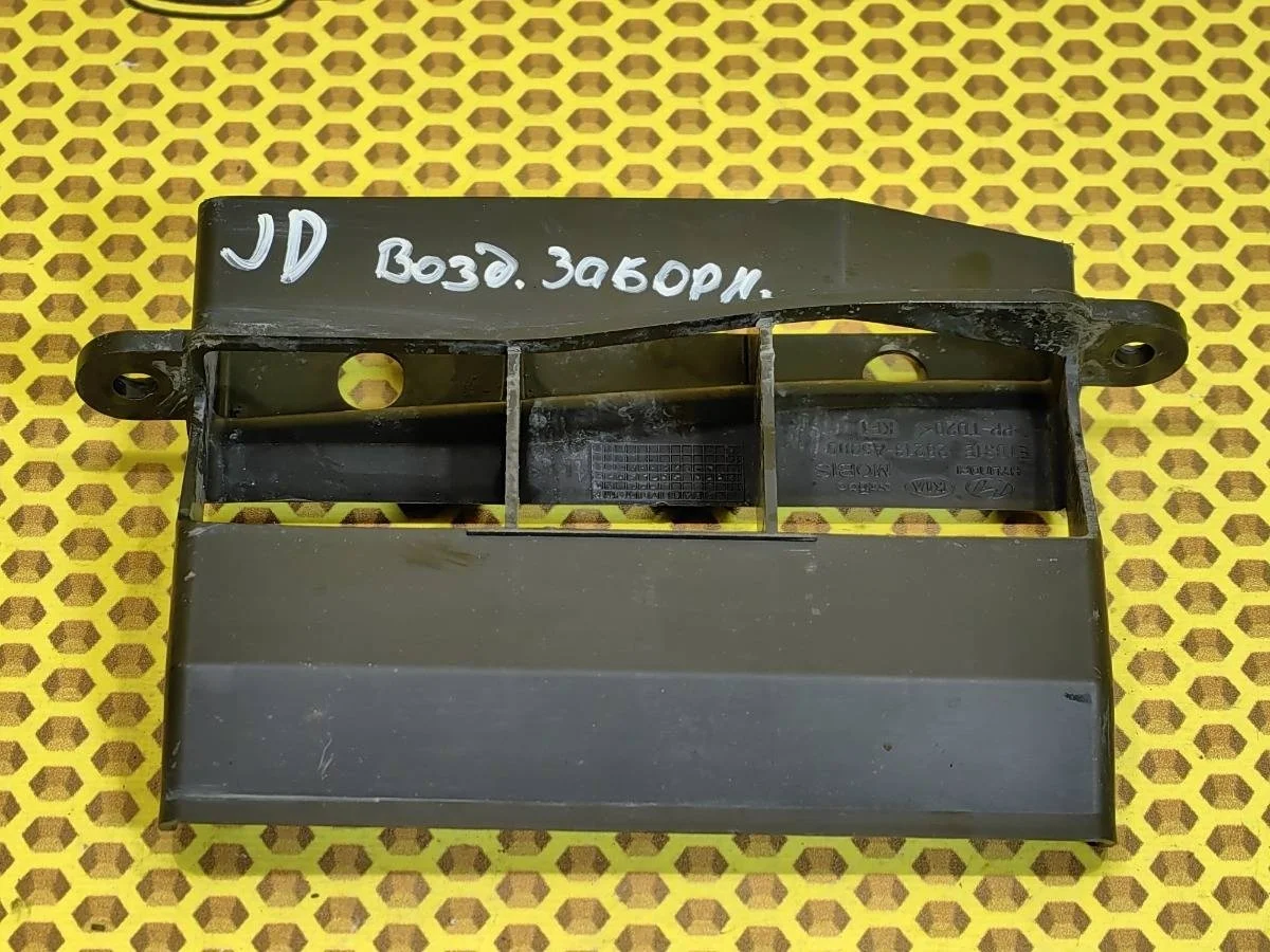 Воздухозаборник двигателя на ТВ Kia Ceed 2014 28213A5000 JD G4FG