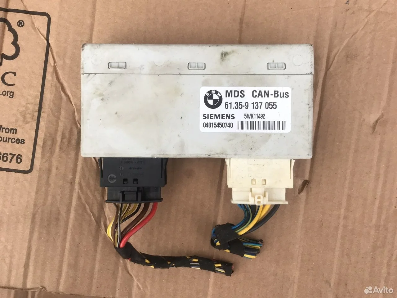 Блок люка mds bmw e61 e63 61359137055