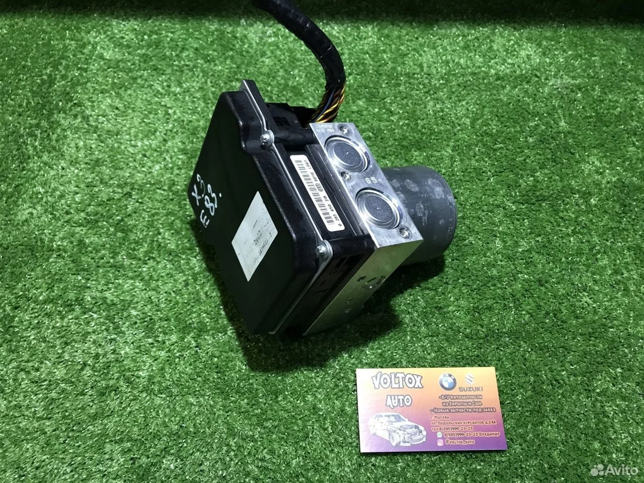 Блок abs dsc бмв х3 е83 абс дсц