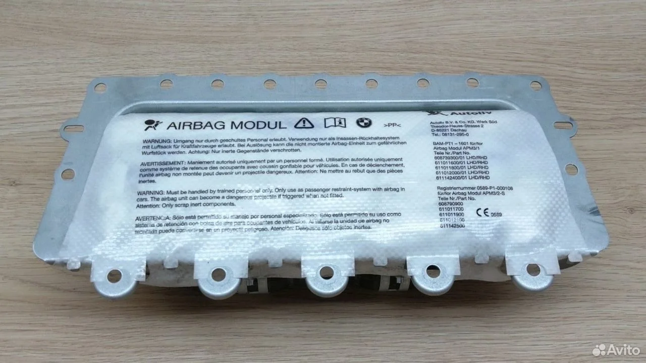 Аирбэг пассажирский бмв ф10