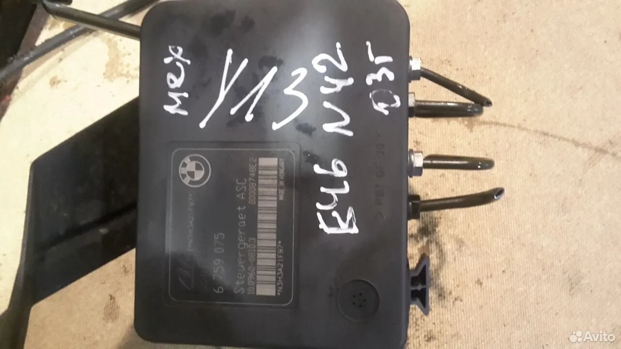 Bmw e46 блок авс для бмв е46 рестайлинг