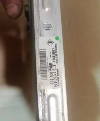 Радиатор охлаждения 214100598r