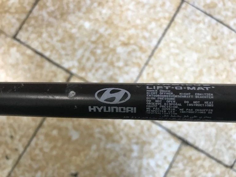 Амортизатор капота Hyundai Sonata 2005 NF