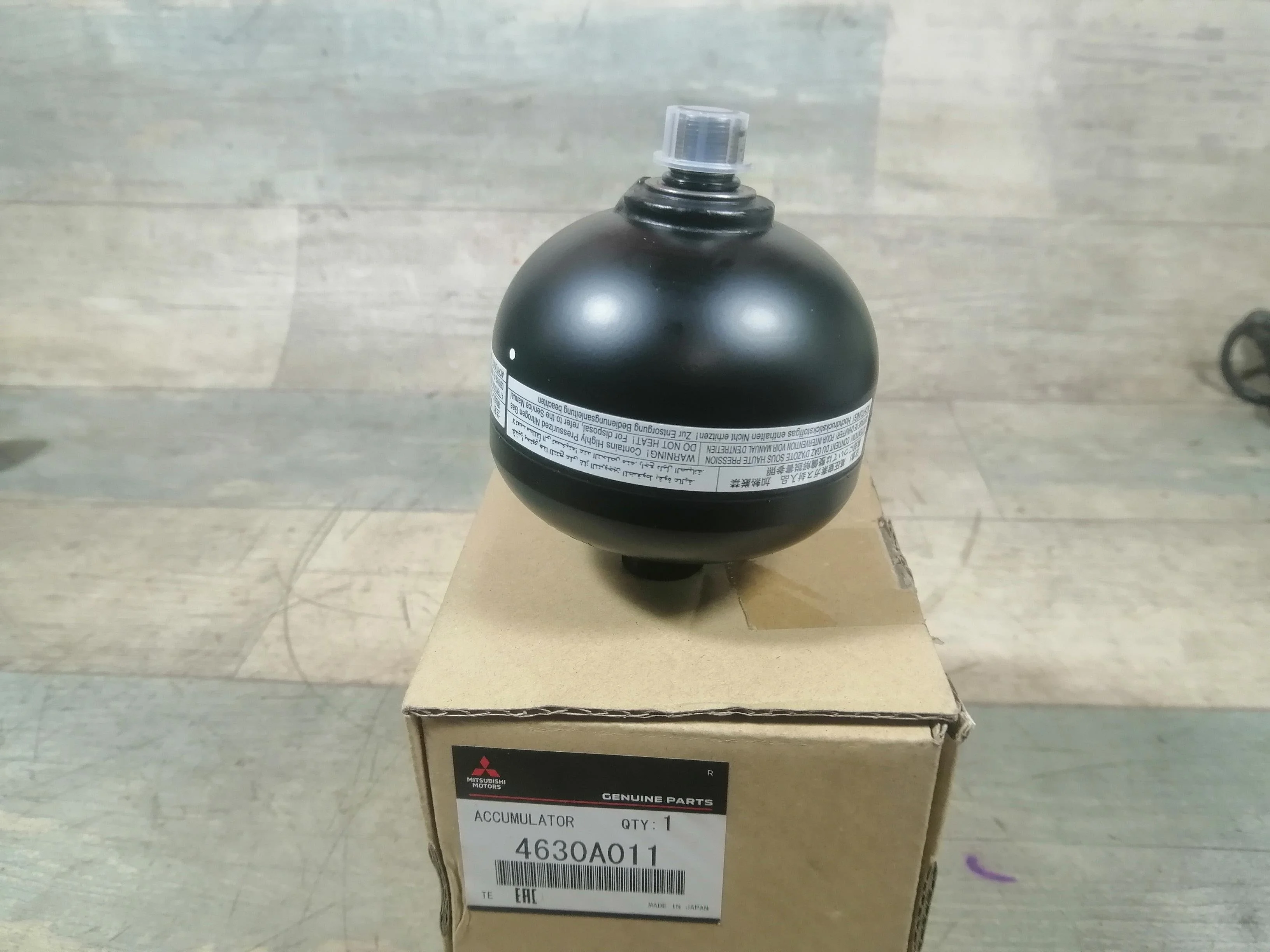 Гидроаккумулятор тормозов MITSUBISHI PAJERO MONTERO