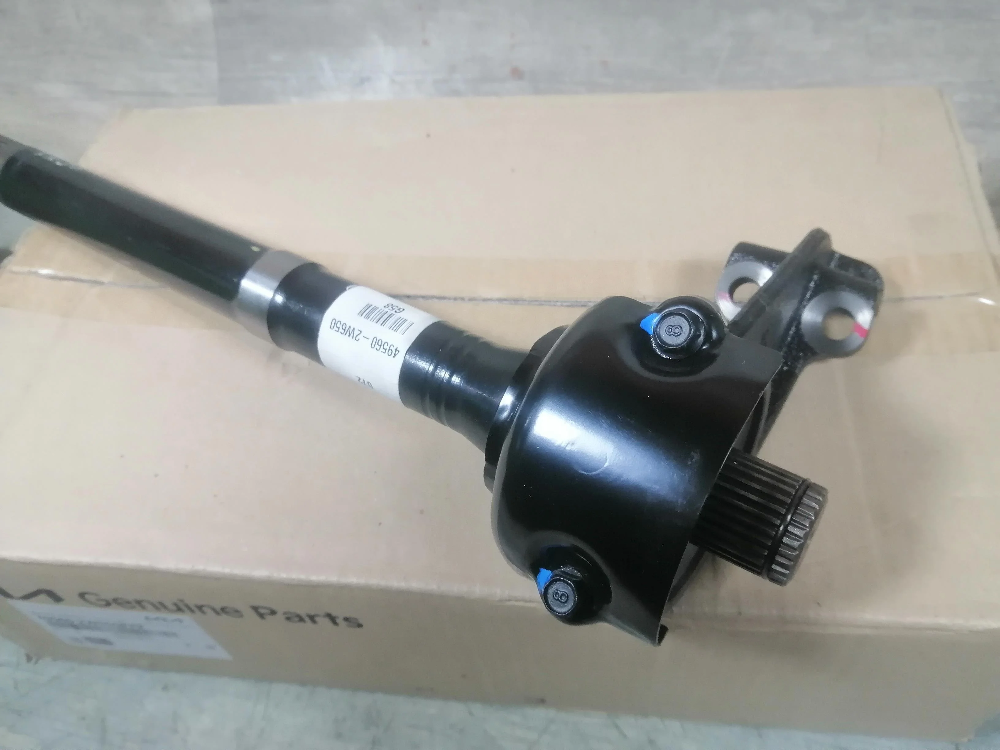 Вал привода Hyundai KIA, Santa Fe, Sorento