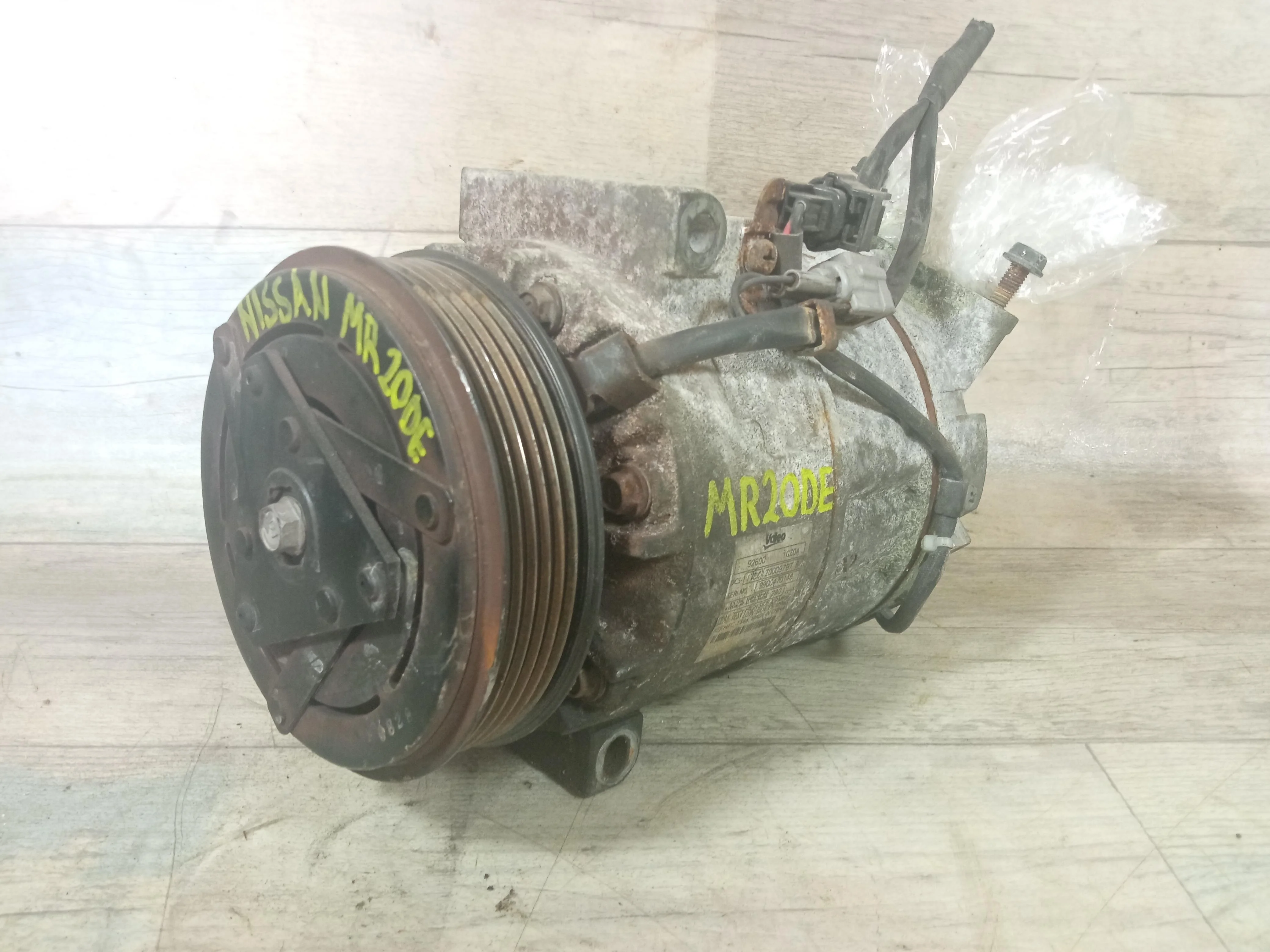 Компрессор кондиционера Nissan MR20DE X-Trail Qashqai