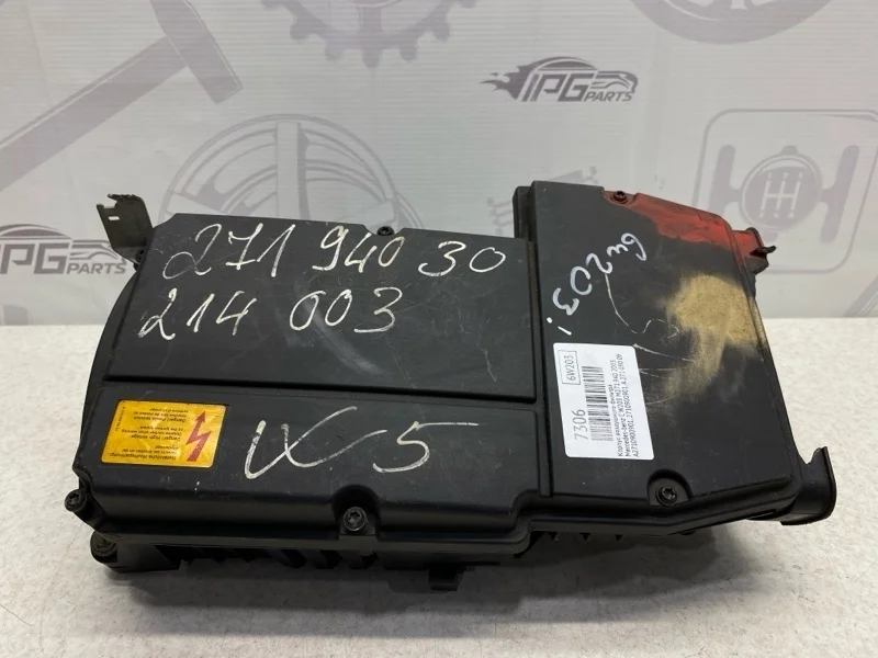 Корпус воздушного фильтра Mercedes-benz 2003 W203