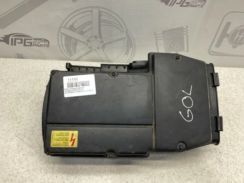 Корпус воздушного фильтра Mercedes-benz W203