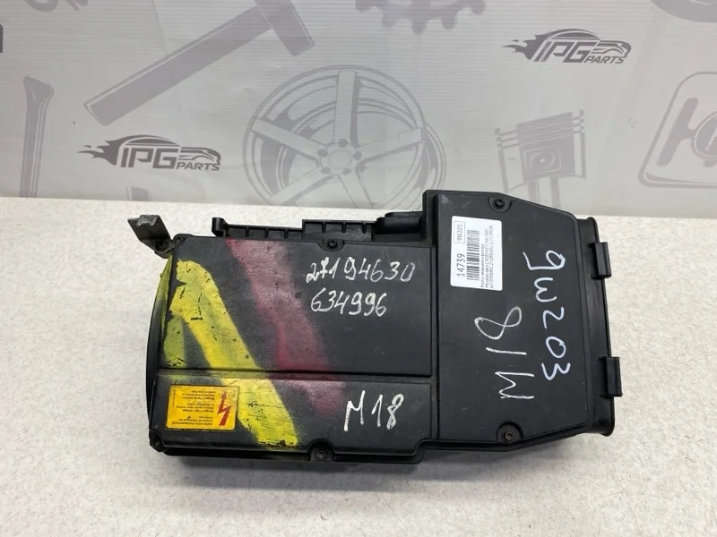 Корпус воздушного фильтра Mercedes-benz 2005 W203