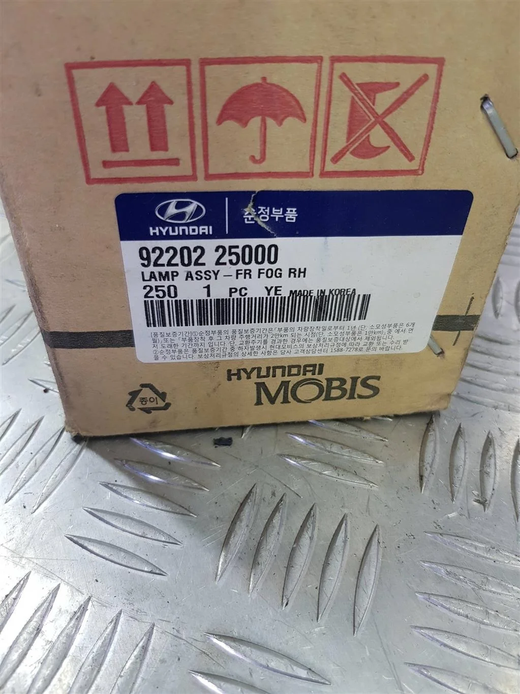 Фара противотуманная Hyundai