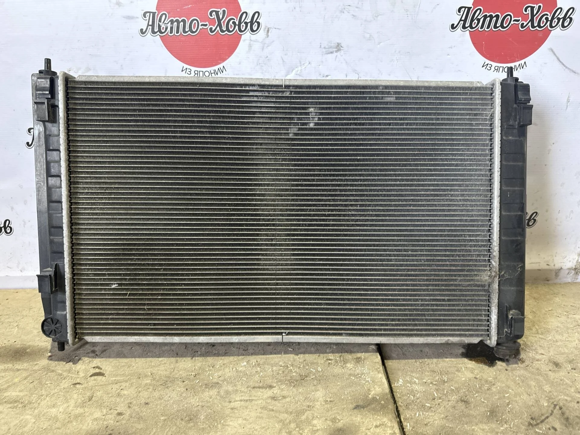 Радиатор основной Nissan Teana J32