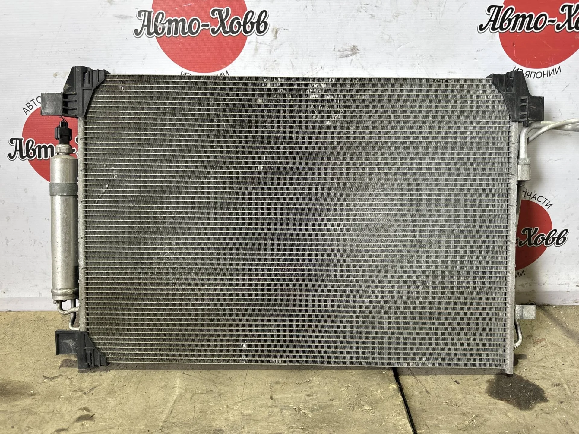 Радиатор кондиционера Nissan Murano Z51