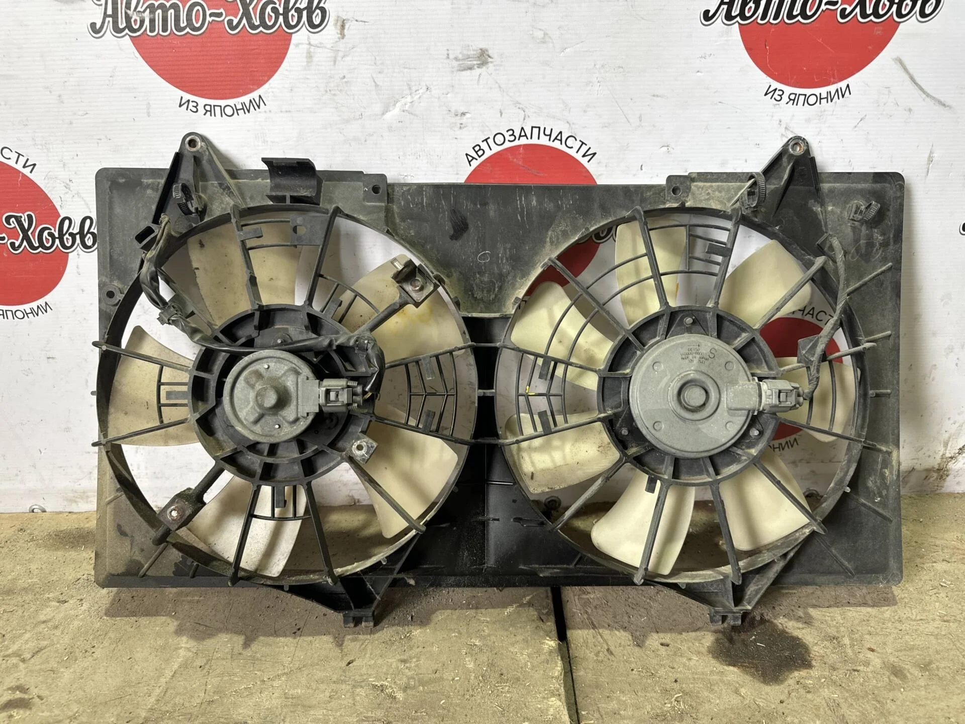 Вентилятор радиатора Mazda 6 GH